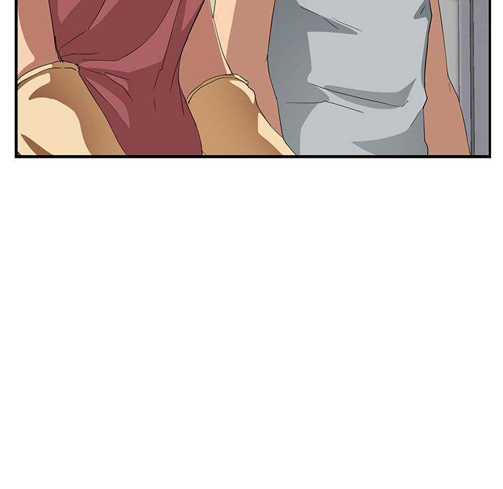 My Stepmom - Chapter 17 - Andromeda 11 page 7 hentai porn comic manga doujin